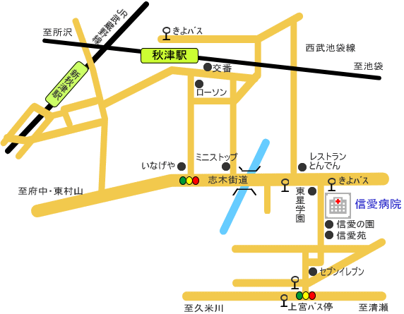 新秋津駅と秋津駅から病院までの地図　